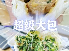 -莹珠阁·私房菜