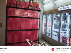 -静宜和她的朋友(星海广场店)