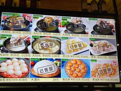 -七叔家宴家常广西菜(明秀东路店)