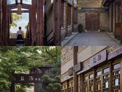 -茅山东方盐湖城景区