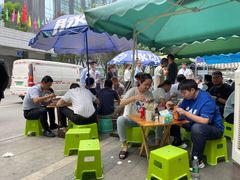 -素椒杂酱面(油篓街店)