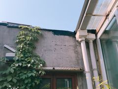 -铃木食堂(帽儿胡同店)