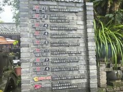 -土砂锅生态山庄·非遗砂锅雅鱼