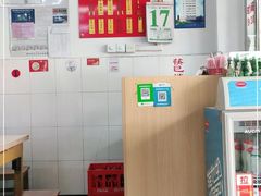 -盛兴面馆(真儒大厦店)