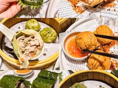 -蝴蝶里·粤菜·点心(滨江龙湖店)