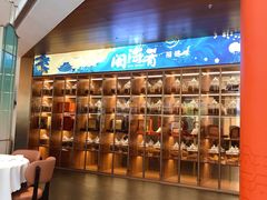 -闽海肴(北辰荟店)