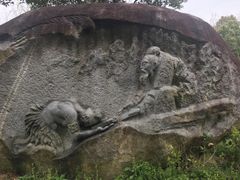 -中华孝德园