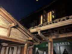 -乌镇枕水度假酒店