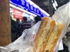 -宫廷糕点铺