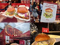 -万达广场(北京槐房店)