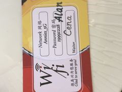 -安妮意大利餐厅(日坛店)
