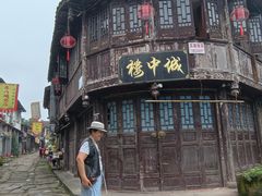 -涞滩古镇