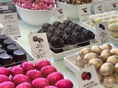 -GODIVA(海岸城店)