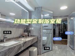 -研筑国际设计事务所(总店)
