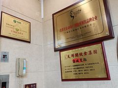 -天鲜阁·海鲜粤菜·33年老字号(石槎白云站店)