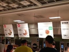 -宜家·瑞典风味餐厅(北京西红门店)