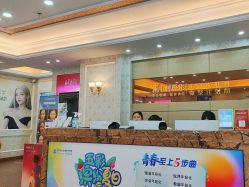 -武汉五洲整形外科医院