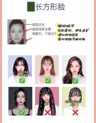 -COSMO PRO造型