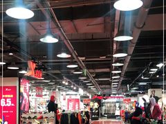 -法雅体育工厂店(皂君庙路店)