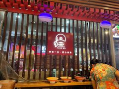 -钟方模白家肥肠粉(春熙店)