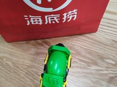 -海底捞火锅(南开鲁能城店)