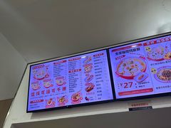 -吉祥馄饨(杭州博库书城店)