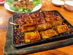 -天程知味园