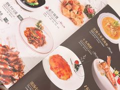 -得月楼·省级非遗·传统苏帮菜(观前店)