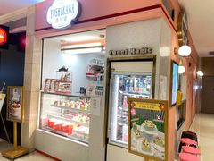 门面-吉川堂·日式甜点专门店(正佳广场店)