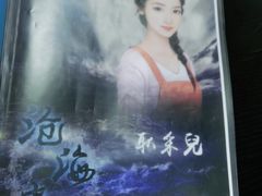 -FullHouse桌游狼人跑团剧本杀(徐家汇店)