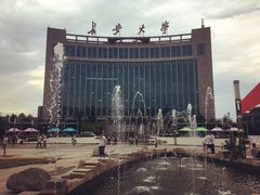 -长安大学(北校区)