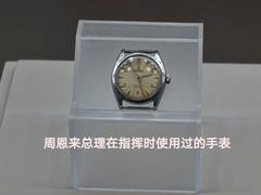 -南昌八一起义纪念馆