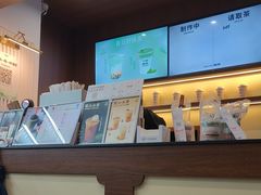 -一杯潮茶·专注潮汕茶饮(十二中创始店)