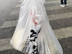 -宫门口馒头铺(创始人总店)