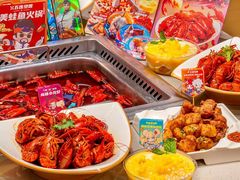 -海底捞火锅(勒泰店)