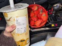 -拾叁茶(罗汉巷店)