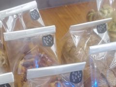 -Max Bakery 阿唛手作