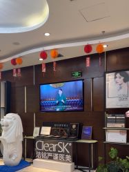 -洁铭新加坡医美