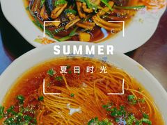 -逸桂禾面馆