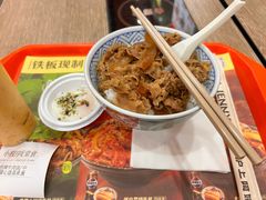-吉野家(黑牛城道店)