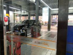 -中鑫之宝(陇海路店)