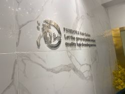 点击看大图 -潘多拉Hairsalon