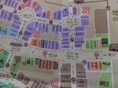 -枫叶小镇奥特莱斯