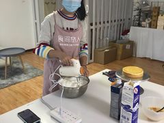 -食间旅人DIY烘焙工作室