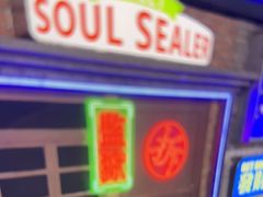 -关你鬼室大型密室逃脱(佛山创意园店)
