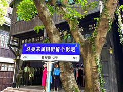 -两江国际影视城