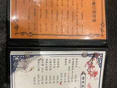 -喜洲翰林餐厅(董家百年老宅店)