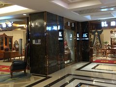 -上海月星家居(澳门路店)