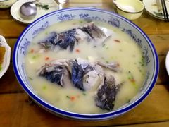 有机鱼头浓汤-浔味·山屿湖·正宗淳牌全鱼宴老字号