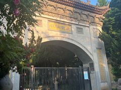 -西安关中民俗艺术博物院
